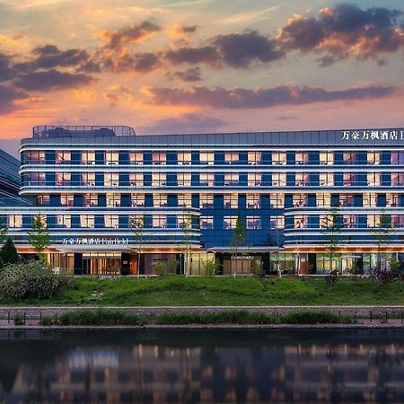Fairfield By Marriott Beijing Daxing Airport Hotel Exterior photo