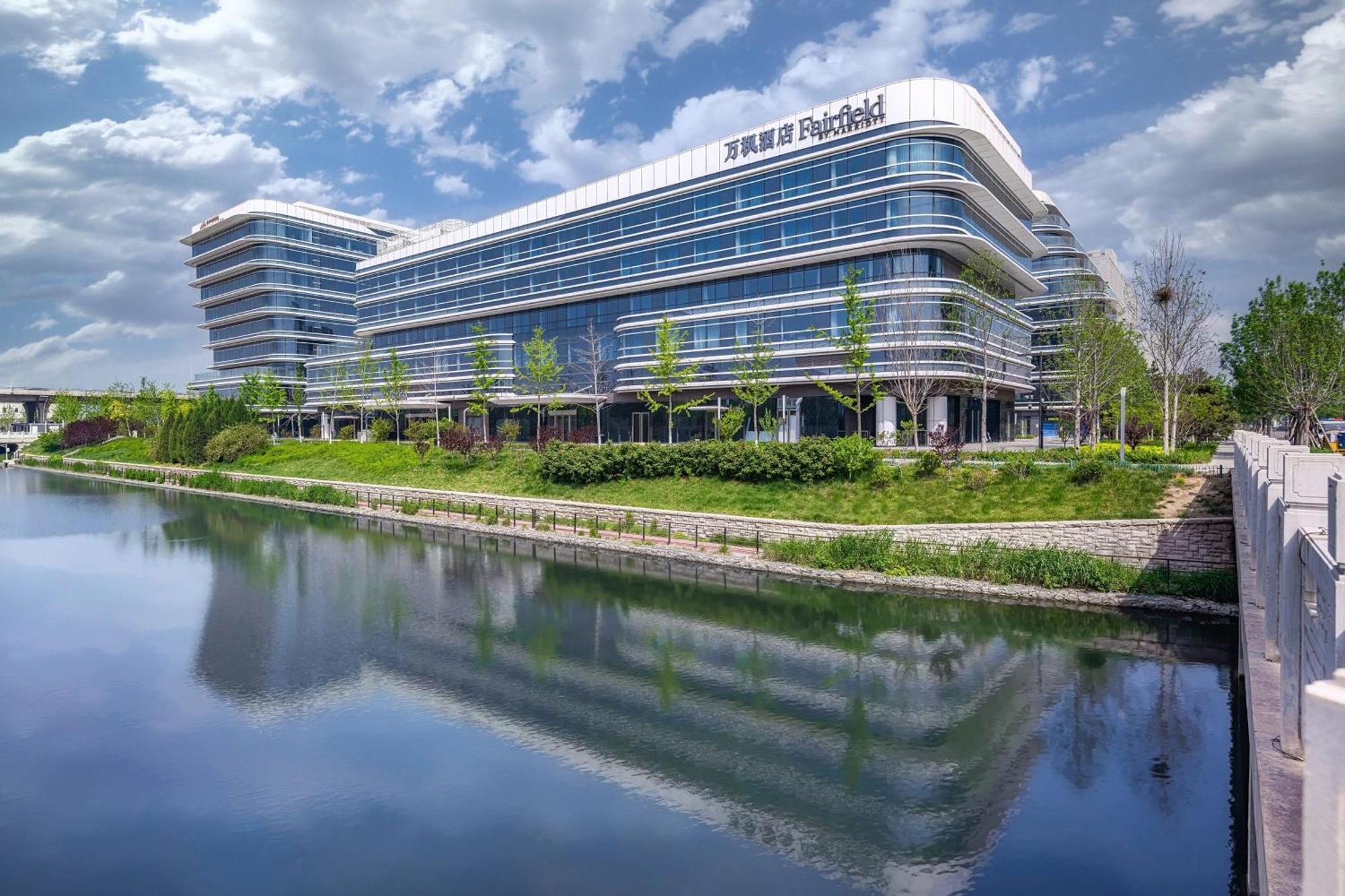 Fairfield By Marriott Beijing Daxing Airport Hotel Exterior photo